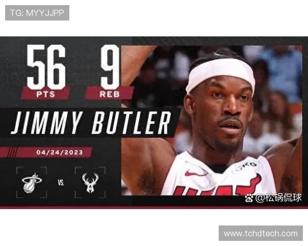 巴特勒表现出色14投7中贡献21分8篮板1助攻2抢断助力球队胜利