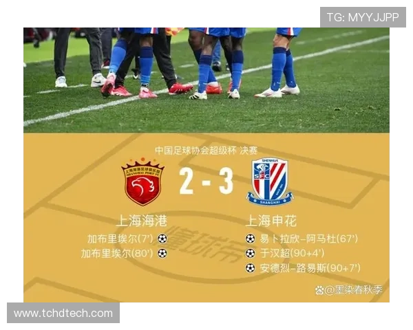 刘越解析中超争冠现状回归上赛季模式热闹背后的深层原因